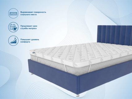 Наматрасник Димакс Balance foam 2 см + Струтто 3 см 111