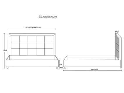 Кровать Димакс Испаньола Шоколад 180х200