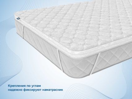 Наматрасник Димакс Balance foam 3 см 316