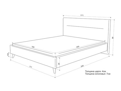 Кровать Sontelle Style Briva Luxa Chocolate 140х190