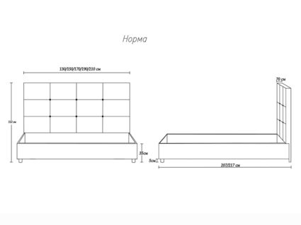 Кровать Димакс Норма Кварц 120х190
