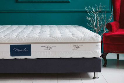 Матрас Materlux GARDA 125х190