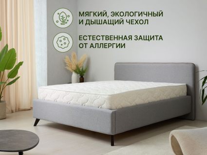 Матрас Димакс Элемент Софт 90х186