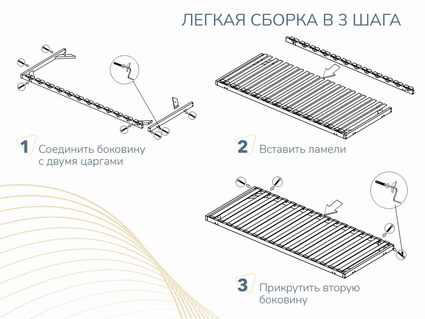 Основание Димакс Престиж без ножек 139