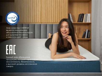 Матрас Димакс Практик Медиум лайт 1000 160х190