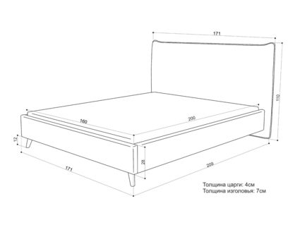 Кровать Sontelle Style Kamizo Velutto 01 120х190