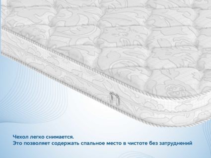 Наматрасник Димакс Balance foam 3 см 110