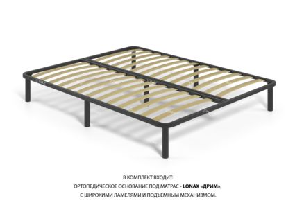 Кровать Lonax Фелиса велюр Dolly-13 (с подъемным механизмом) 180х200