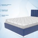 Наматрасник Димакс Balance foam 2 см + Струтто 3 см 120х195