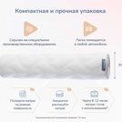 Матрас Димакс Relmas Foam Roll 160х220