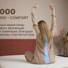 Матрас Димакс Микро Медиум софт 100х180