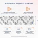 Матрас Димакс Твист Ролл Лайт стиф 150х210